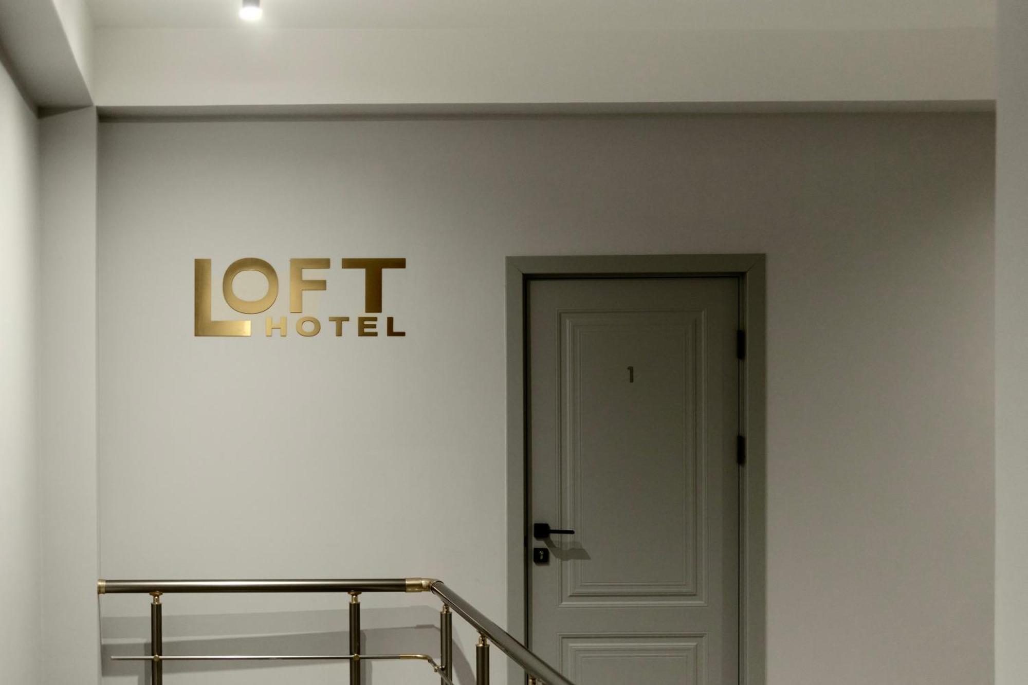 Loft Family Hotel Ijevan Exterior photo